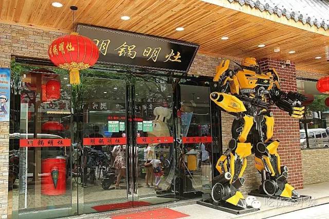 南京排名前十名的店,南京老城区开什么店比较好