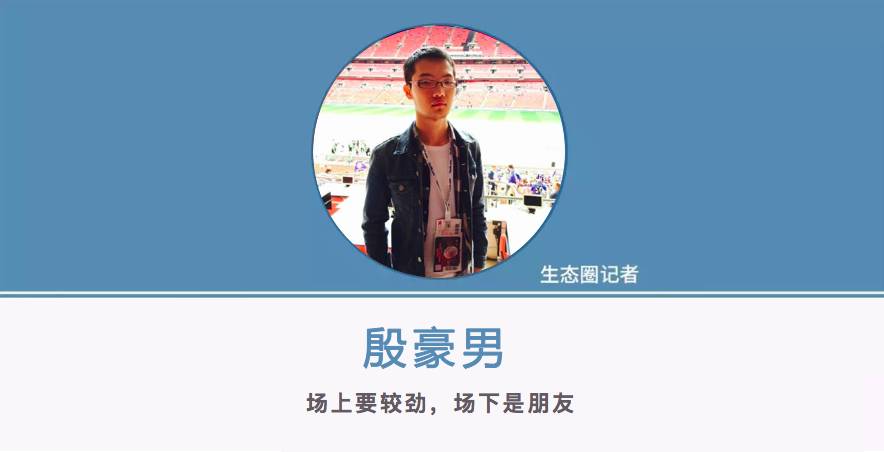 天下足球最新一期报道,天下足球2018足球回顾