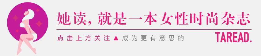 剁剁手|假期出去浪，不能忘了美哟！