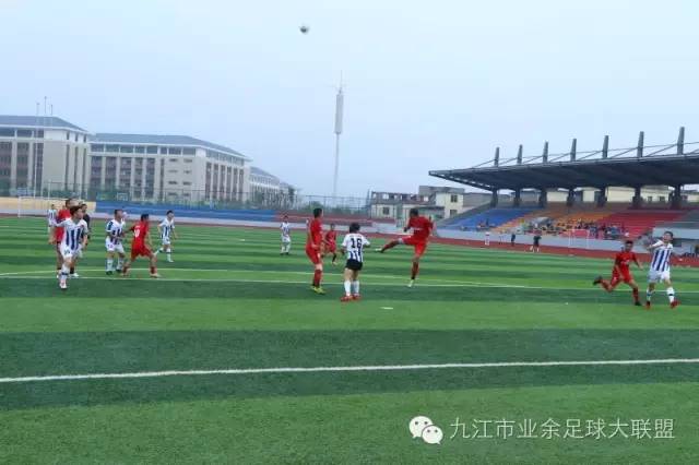 九江市庐山杯足球比赛,九江市青少年足球联赛总决赛