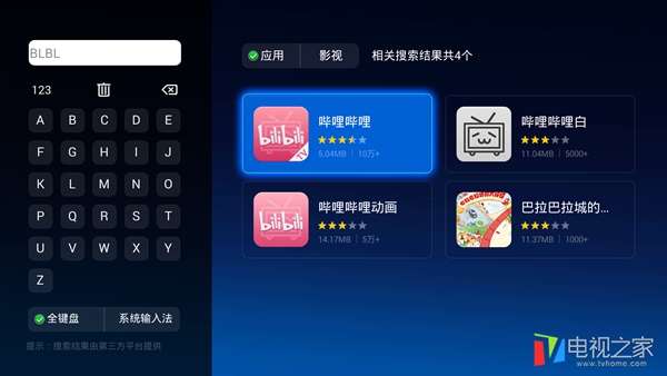 我太受欢迎了该怎么办在线观看,我太受欢迎了该怎么办全集在哪看