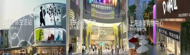 商业地产发展举措及建议,商业地产如何提升市场竞争力