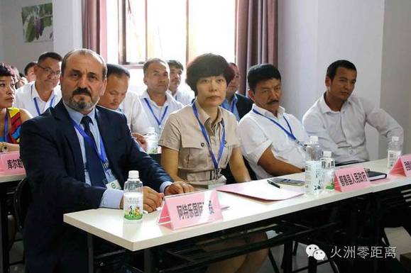 吐鲁番国际干果交易会,2018年9月吐鲁番国际干果交易会