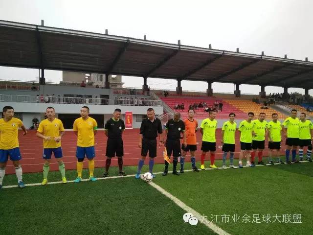 2020九江市青少年足球联赛,江西省业余足球联赛