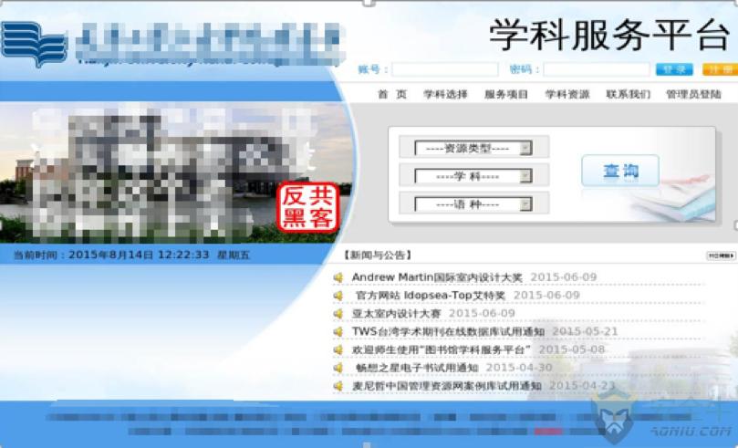 刚需中的刚需是广告违禁词吗,刚需产品造假