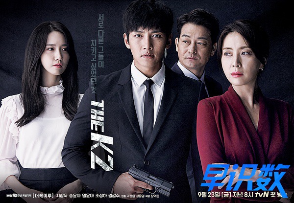 TVHOME早识数智能电视上*行游**业即将变天