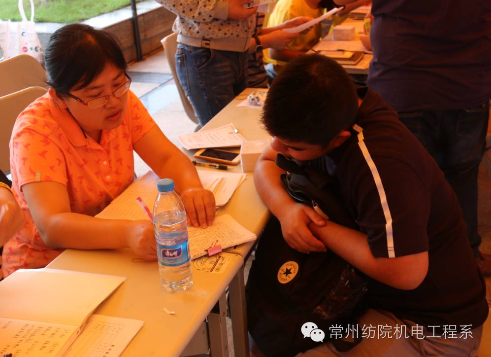 放飞梦想，舞动青春—机电系喜迎2016级新同学