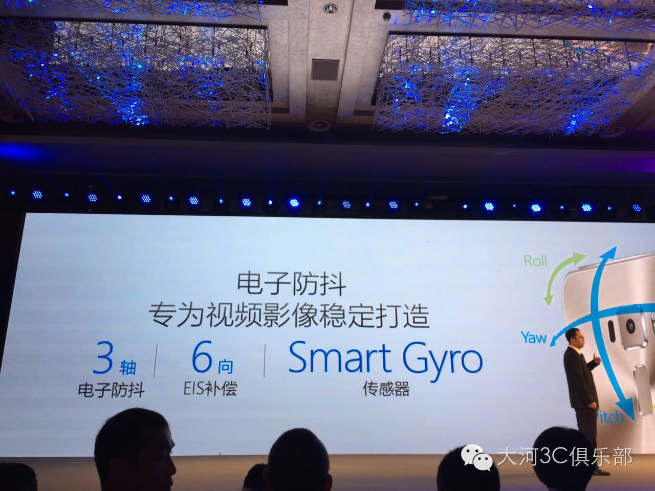 华硕新品发布会商品,华硕新品重磅来袭