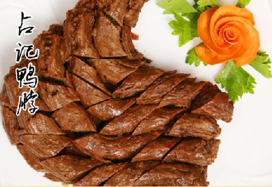 10元吃遍合肥,50元吃遍合肥步行街