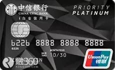 哪家银行的信用卡最实用,哪家银行信用卡风控最松