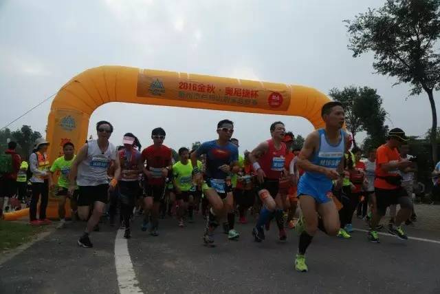 荆溪围棋谷,荆溪花海美景