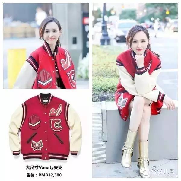 浠垮鏄庢槦鍑鸿,浠垮鍑鸿