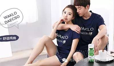 纯棉睡衣和真丝睡衣哪个好,桑蚕丝睡衣好还是真丝睡衣好