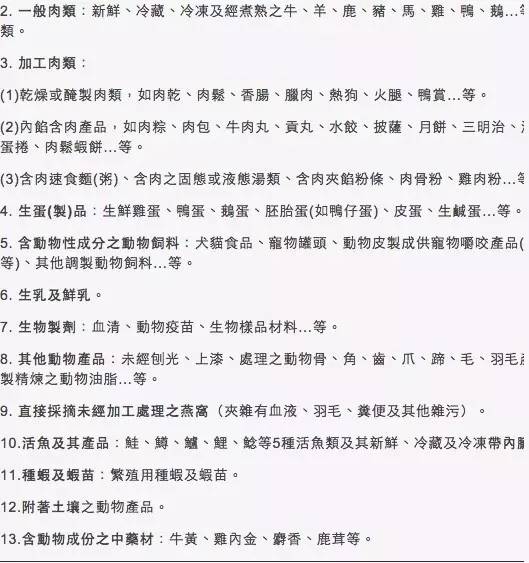 写给父母的话和提纲,写给父母的留学计划