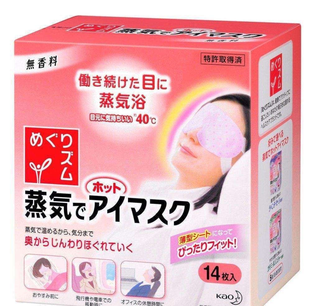 好物推荐购物必买清单,必买便宜又好用的好物