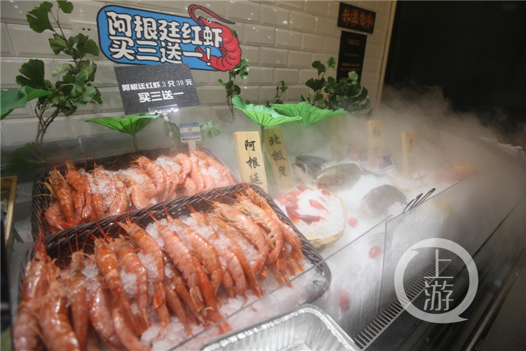 重庆加盟百货小超市会盈利吗,重庆料理店经营模式