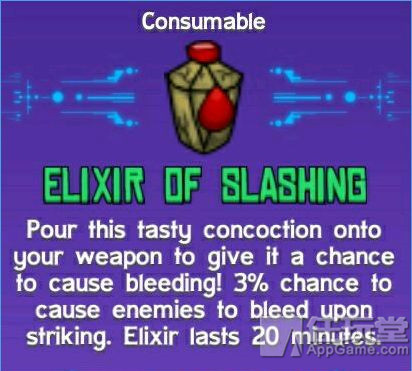 崩溃大陆炸鱼的道具叫什么,崩溃大陆材料出处大全