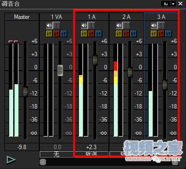 edius单声道转立体声,edius教程视频完整版
