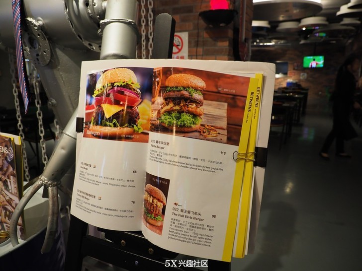 周末新兴去哪里玩,周末新去处