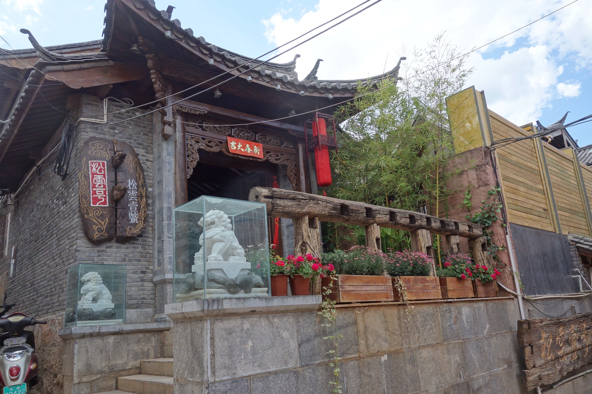 丽江束河那些年民宿,豆花民宿客栈束河店