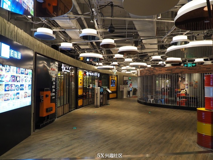 周末新兴去哪里玩,周末新去处