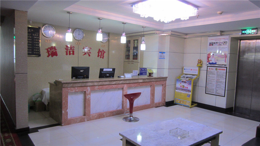 这些藏在市井山林的浪漫酒店，连大明星都要抢着去住！