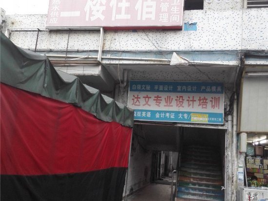 这些藏在市井山林的温馨酒店，连大腕儿都要抢着去住！