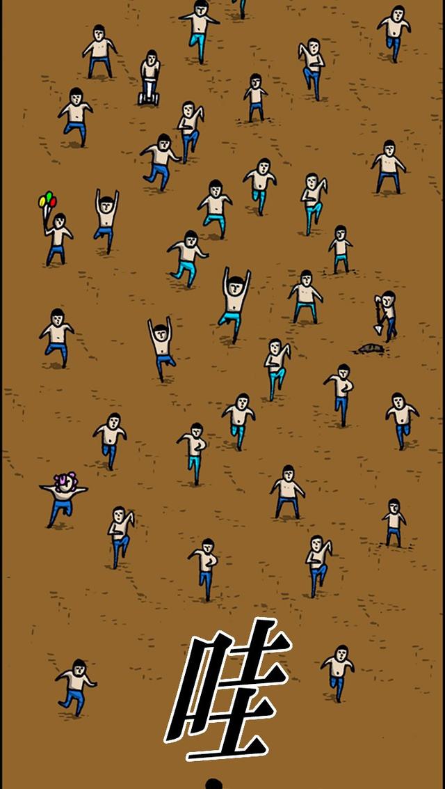 赵四搞笑集锦,赵四爆笑经典视频