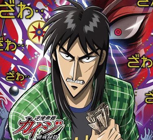 这七部动漫神作你绝对不能错过,三部超长动漫每一部都是走心之作