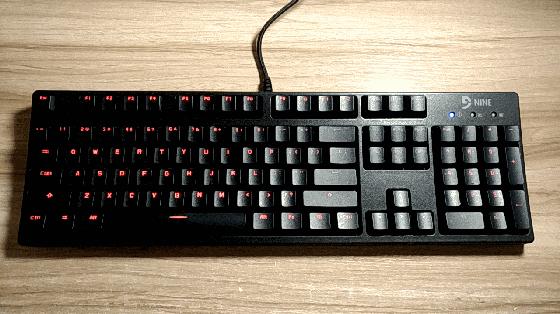 这才是真正的机械键盘,富勒g87s机械键盘怎么样