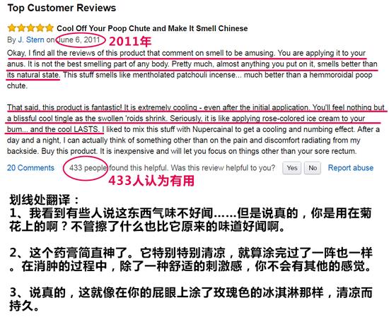 国产神车走向世界,走向世界中国品牌