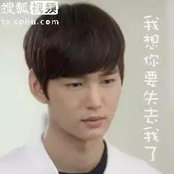 花样排球2告白气球,花样排球2假装情侣