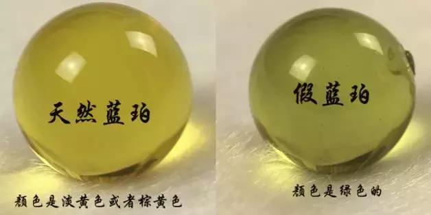 造假蜜蜡的骗局看完一秒揭穿,蜜蜡造假到底有多可怕