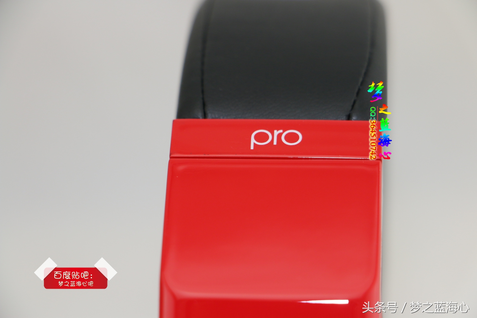 beatspro录音师坏了哪里修,beatspro录音师掉漆