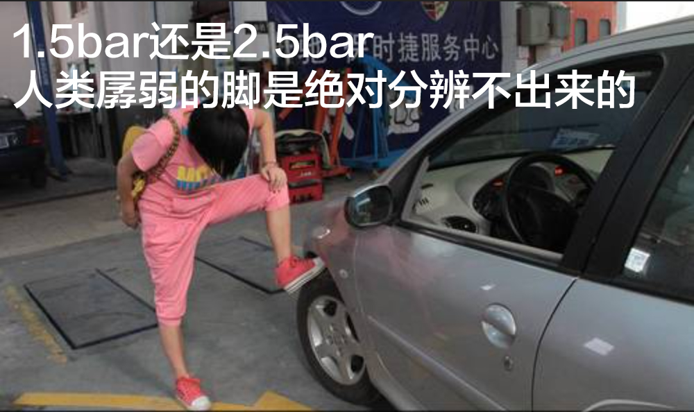 轮胎气泵哪种好,拆解对比各款轮胎充气泵