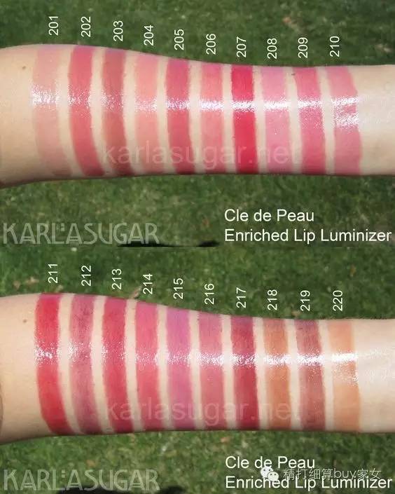 细管tf口红色号推荐,cpb口红细管