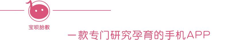 怀孕轻微水肿,怀孕早期心力衰竭的临床表现