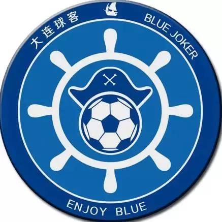 涓浗涓氫綑瓒崇悆鑱旇禌澶ц繛,澶ц繛涓氫綑瓒崇悆鍐嶅ず鍏ㄥ浗鍐犲啗