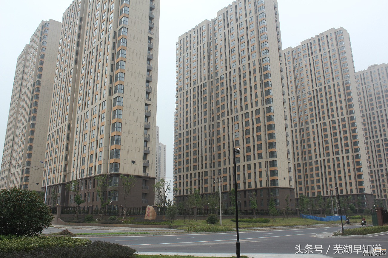 芜湖城北开发区在哪里,芜湖经济技术开发区哪里繁华