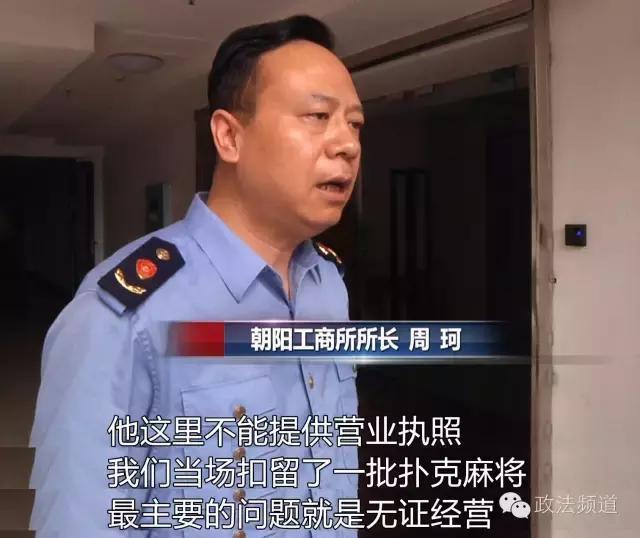 原来如此长沙话,原来如此背水一战