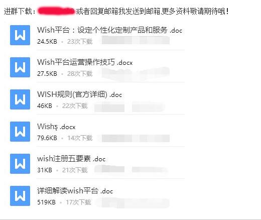 如何利用百度贴吧获取用户信息，​找到你的潜在客户