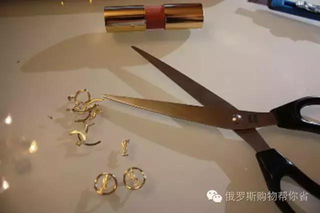 怎么把ysl圆管口红剩下的弄出来,ysl口红耳环
