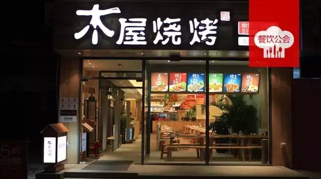 一家烧烤店是如何盈利年过百万,一家烧烤店盈利