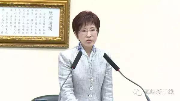 洪秀柱高光时刻,洪秀柱微博视频