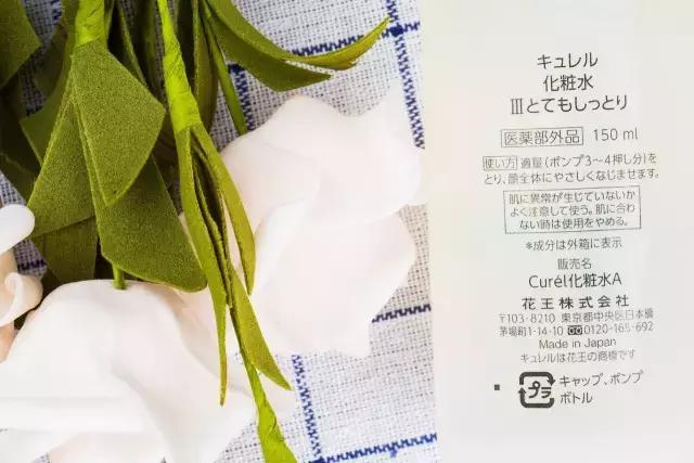 Word天!曾经不起眼的姨妈巾,这次颠覆了我们的三观