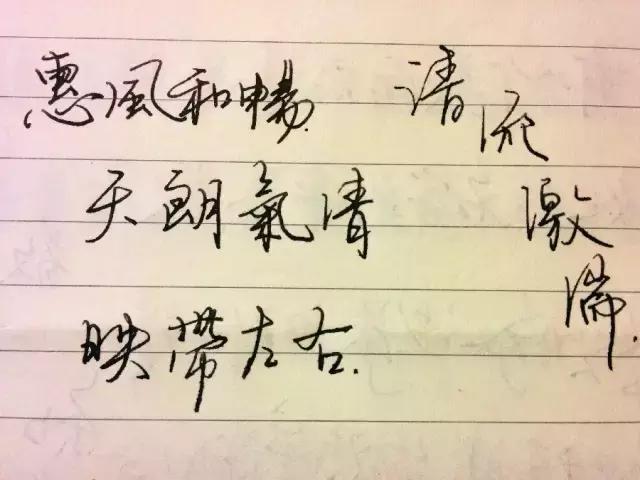 lamy2000钢笔,lamy2000笔尖拆解