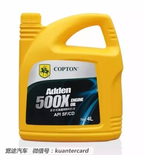 十大机油品牌排名一览表,山东机油品牌十大排名