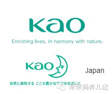 花王到底是什么,花王到底哪种是真的