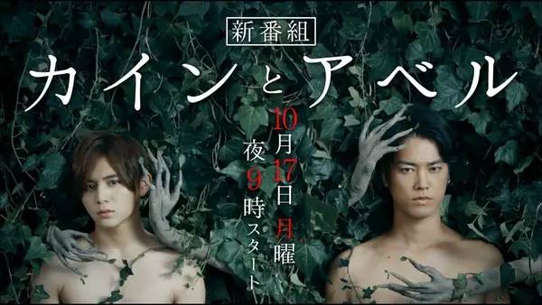 近几年日剧详细清单推荐,秋季日剧大汇集