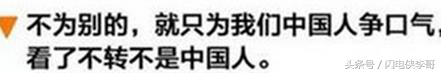 你是否忍无可忍这几类微信朋友圈?征集有逼格不辣眼睛的朋友圈!